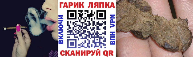 Купить Десногорск COCAIN LSD-25 СК Гашиш Меф мяу мяу Марихуана
