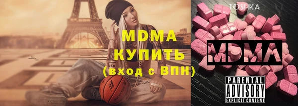 соль ск Алзамай