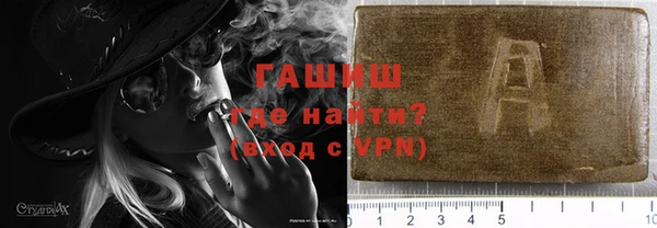 хмурый Алексеевка
