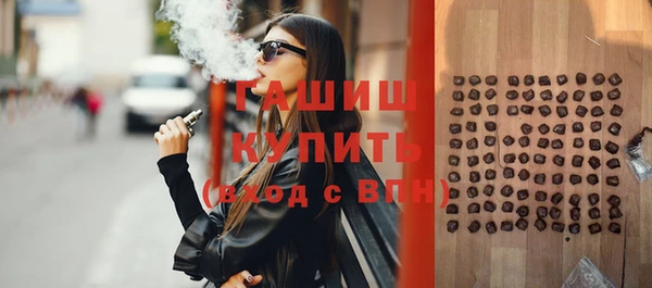 соль ск Алзамай