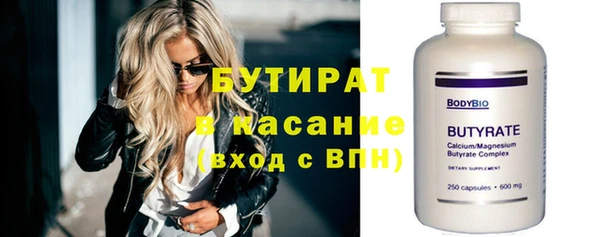 хмурый Алексеевка