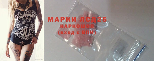 хмурый Алексеевка