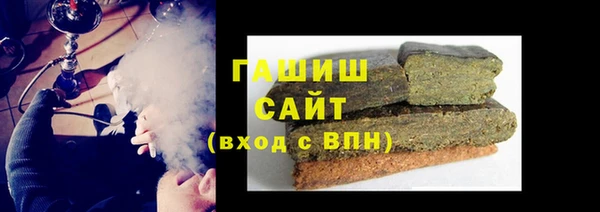 хмурый Алексеевка