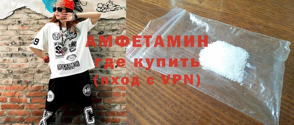 хмурый Алексеевка