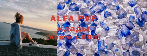 хмурый Алексеевка