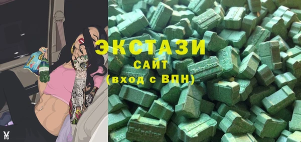 бутик Алексин