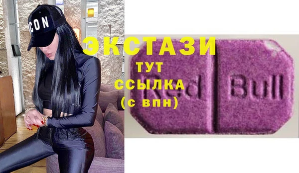 соль ск Алзамай