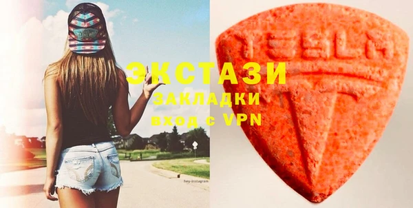 бутик Алексин